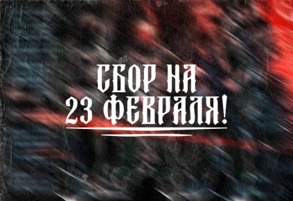 �� 24 ���� ������� - 408.515 ���!