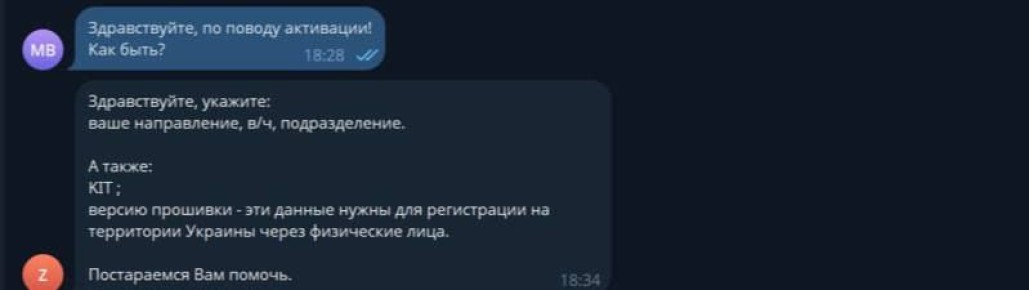 ��������. ��������� ��� ���������������� �� ���� ���������