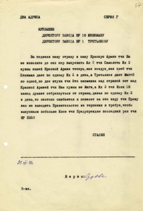 � �� �� ������������� ����������� ���� ���������� �����