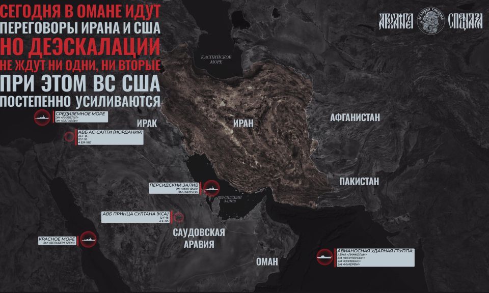 Полыхнет ли Ближний Восток?