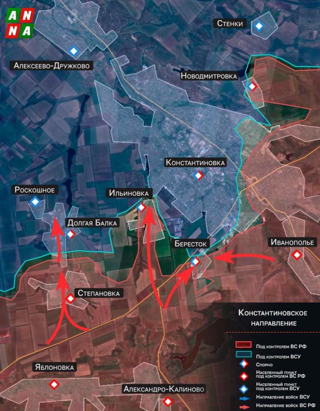 Российские военные развивают наступление в предместьях Константиновки в попытках ворваться на юго-западную часть города