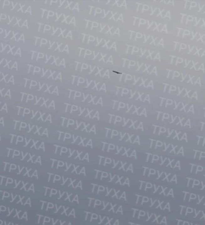 ����� ����� ������-2 ���� �����������