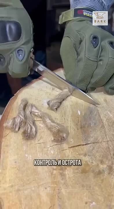 ������ ��� ������, �������� ��� �����