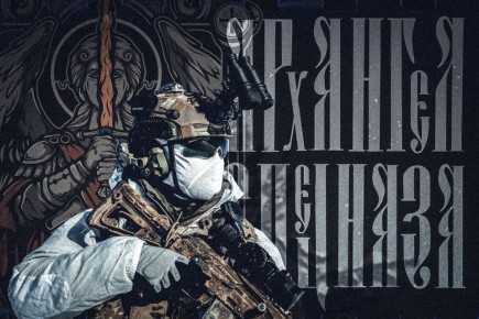 ������� ����, ������!. � ������ ����������, � ��������� ��������� ��������� ���, ������ ����� ���, ��������������, � ������� ������ ���� ����, ����� ������ ���������, � ���� ���� ��������� ��� ���� �� �����, ����������������...