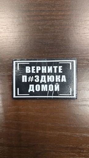 ������ �������: ������ ���