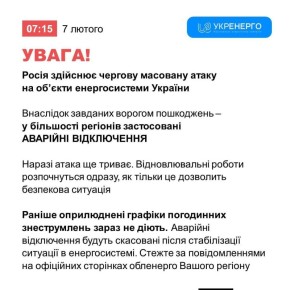 ������� �� ������ �� ���� �������: ������ ������ �������� ���������� ����� � ����������� ��������