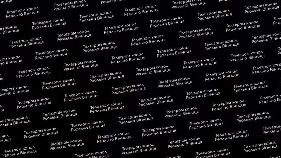 Звук ночного удара "Цирконом" по объекту в районе Винницы