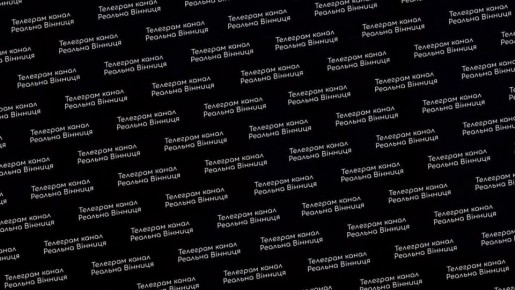 ���� ������� ����� "��������" �� ������� � ������ �������