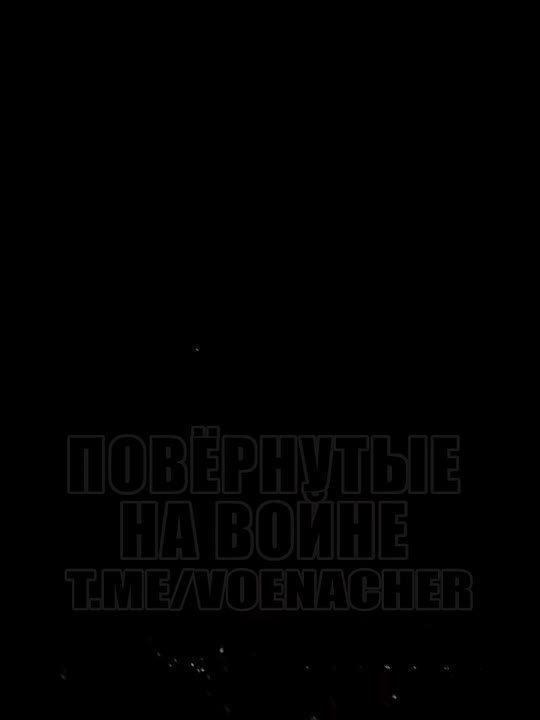 Вот так хохлы запускают пакет «химаря» с окраины Харькова по Белгороду и ответка за это прилетит по Харькову