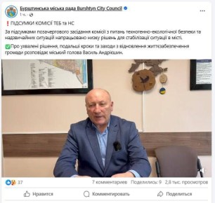 �������� ������: ��� � �������� �������� ���������� � ��������� �����������