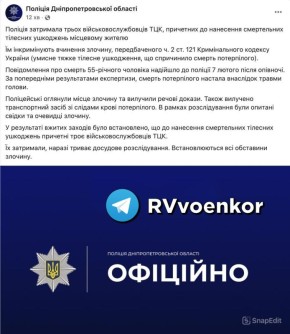 ������� ��� �� ������ ������ ������� � ���������������� �������, � �������