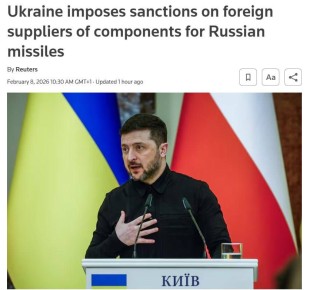 ���� ��� ������� ������ �������� �� ����� � ��, � Reuters