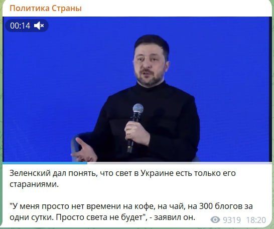 Лично светит.. Солнце нации, лучик, диктатор