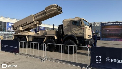 ����� ���� 300-�� ���� "�����" �� ��������� �������� � ���������� ������