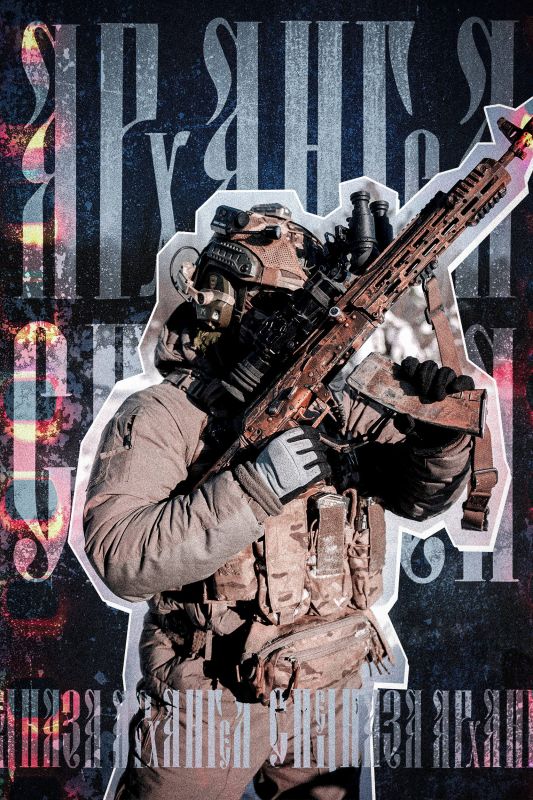 Доброго утра, дорогие гости и подписчики!