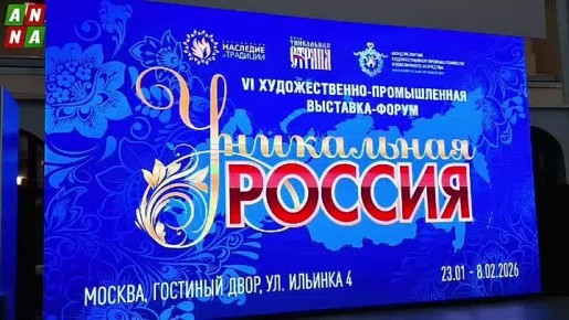 � ������ ����������� �������� "���������� ������"