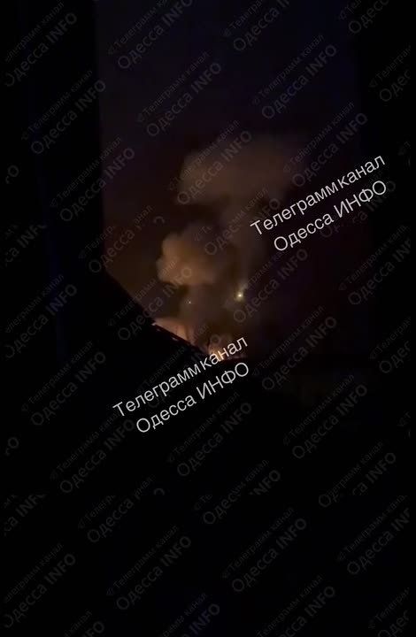 Эффектные кадры прилета "Герани" в Одессе