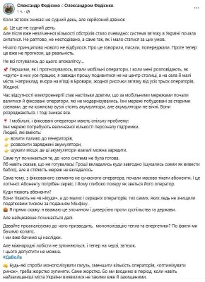 ����� �� ������� �������: ��������� �� ����������� ��������