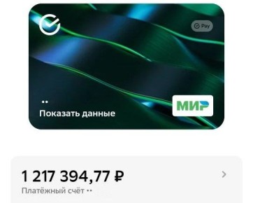 �� 24 ���� ������� - 1.217.394 ���! ��� ��� �� �������!!! ������� ��� ���!