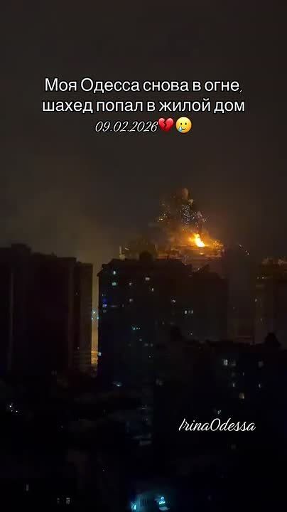 Одесса прошедшей ночью