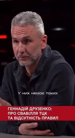 ������ ���������� ��� � �������