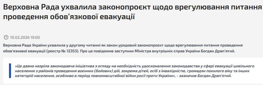 ��-�� �������� �� ������ ������� ������ ����� �������� �������� ����� �� ���� ������ ��������