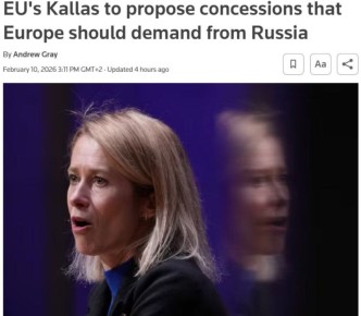 �� ���������� ����������� �� ������ ��������� ����� � ������ ���������� ������ �����������