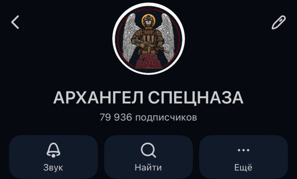 Мы если что есть в МАХ!. Наш резервный канал связи ( других вариантов нет ), подписывайтесь -