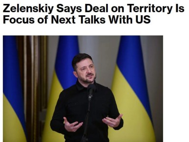 ����� ����� ����������� ����� ��������� �������, � ���������