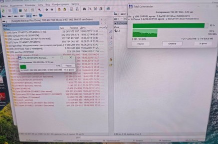 ������ �������: � �����, �����-�� � ������� �������� � ����� � �������� ��� ������ ��. �������� �������, ����� �������