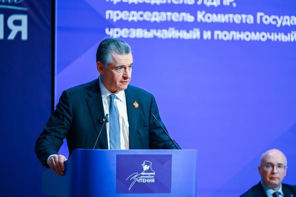 Форум «Жириновские чтения» объединил зарубежных экспертов в Москве