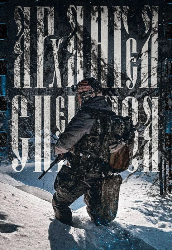 Доброго утра, друзья!. И нравом причастник, и престолом наместник апостолом быв, деяние обрел еси, Богодухновенне, в видения восход сего ради, слово истины исправляя, и веры ради пострадал еси даже до крове, священномучениче...