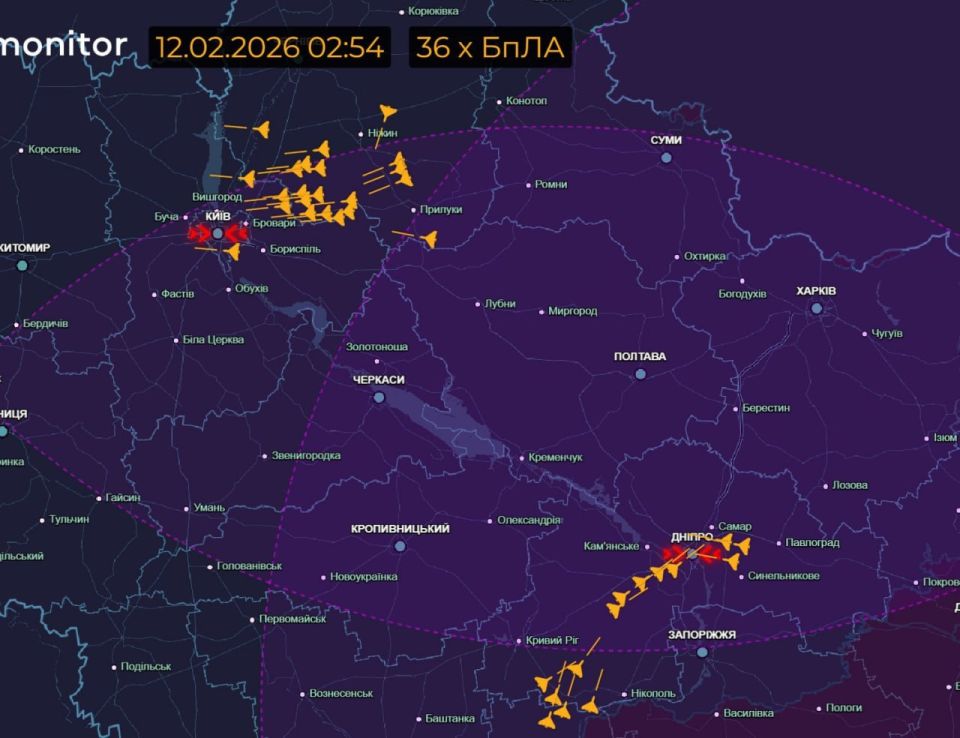 Обстановка по Гераням на данный момент