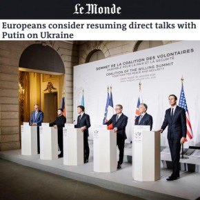 ������ ��������� ������������� ������ ��������� � ������� � Le Monde