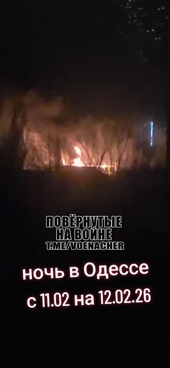 Кадры прилётов «Гераней» по подстанции в Одессе прошедшей ночью