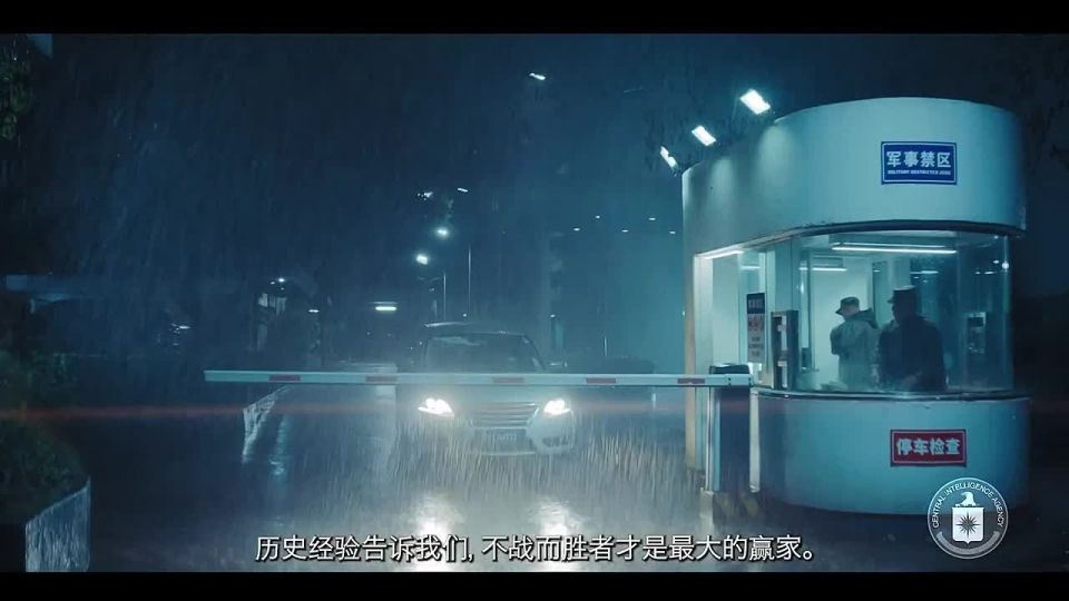 ЦРУ сделало рекламу для военных КНДР с призывом предать родину