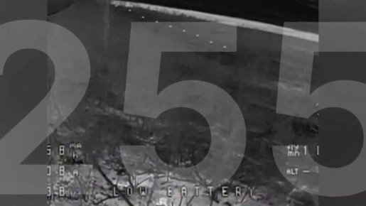 ������� ���������: 255 ��� � 68 ��� ���������� ������� ����� � ������� ��� � ������������