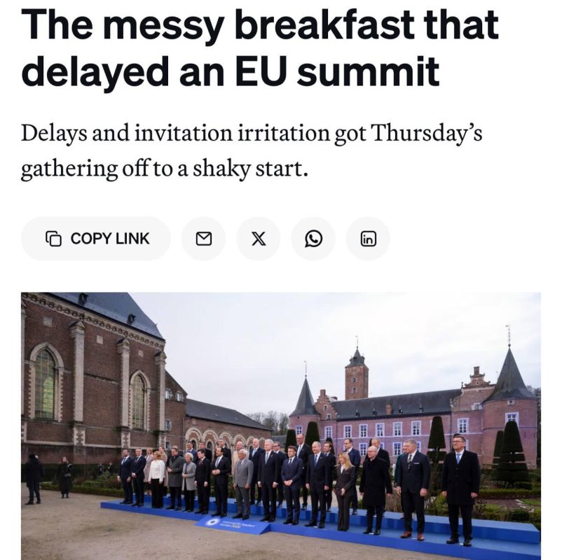 ������� ����������� ������� ����������: ������� ���������� ������ �������, � Politico