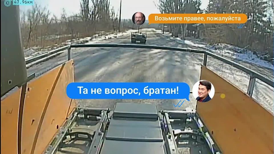 НРТК «Курьер» встречает коллегу