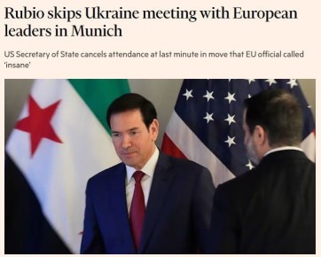 «Это безумие»: Глава Госдепа отменил встречу с европейскими лидерами в Мюнхене по поводу Украины