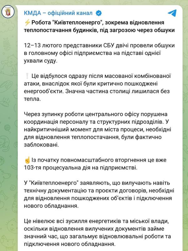 ��-�� ������� ��������� ����� �������� � ����� "���������� � �����", �� �� "�� ��� ����� �������� � ���������� ����" ������, �� ����� ������������ �������������� �����