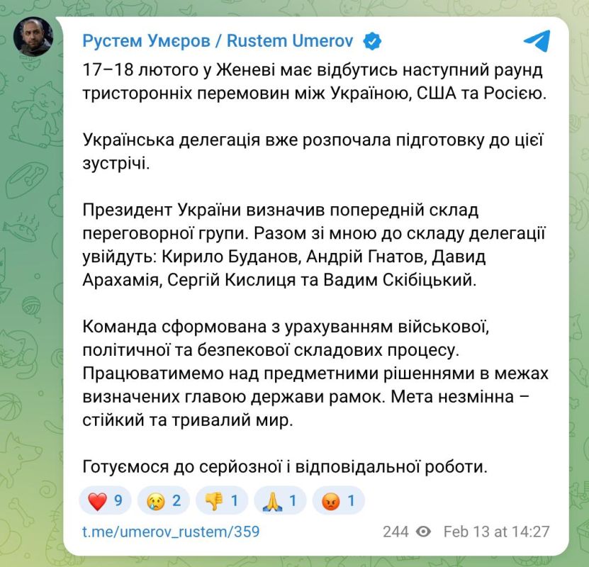 ���������� ������� ����������� ����� ����� ����������� � ������ 17-18 �������: ���� �� ����� ������ ��������� �� �����������, � ������