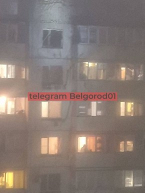 Враг нанёс ракетный удар по Белгороду, поврежден энергообъект