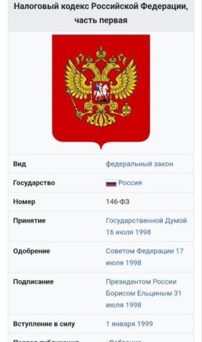 ������ �������: ���������� ������ - � ��� � ��������?