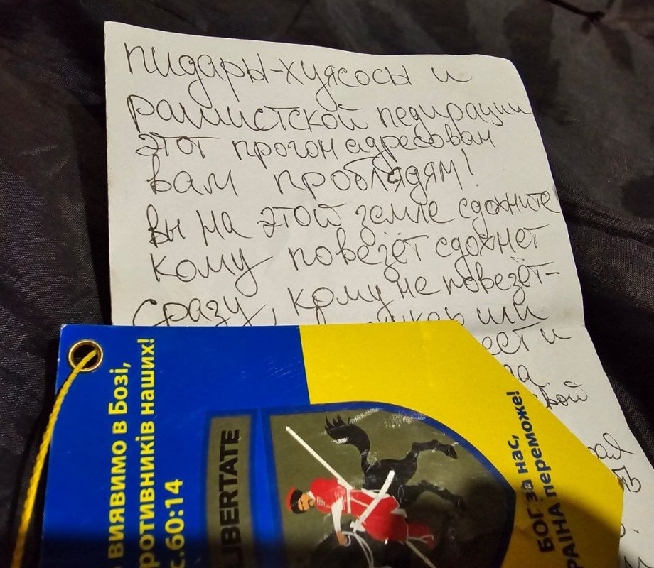 Андрей Филатов: Когда-то. В Авдеевке. Именно Репортер Филатов, с воздуха, нашел, опознал и дал как цель кнп 3 бата 110 укробригады