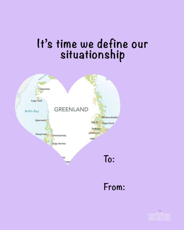 Белый Дом призвал Гренландию определиться с их "отношениями"