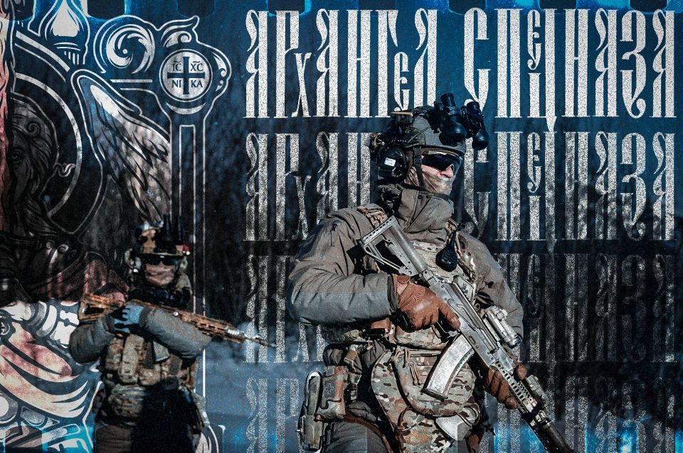 Доброго утра, дорогие подписчики!