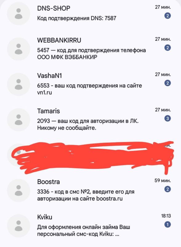 Андрей Филатов: Вот как понять, что по вам работает спецназ страны просителя лизателя сапог нато? Правильно
