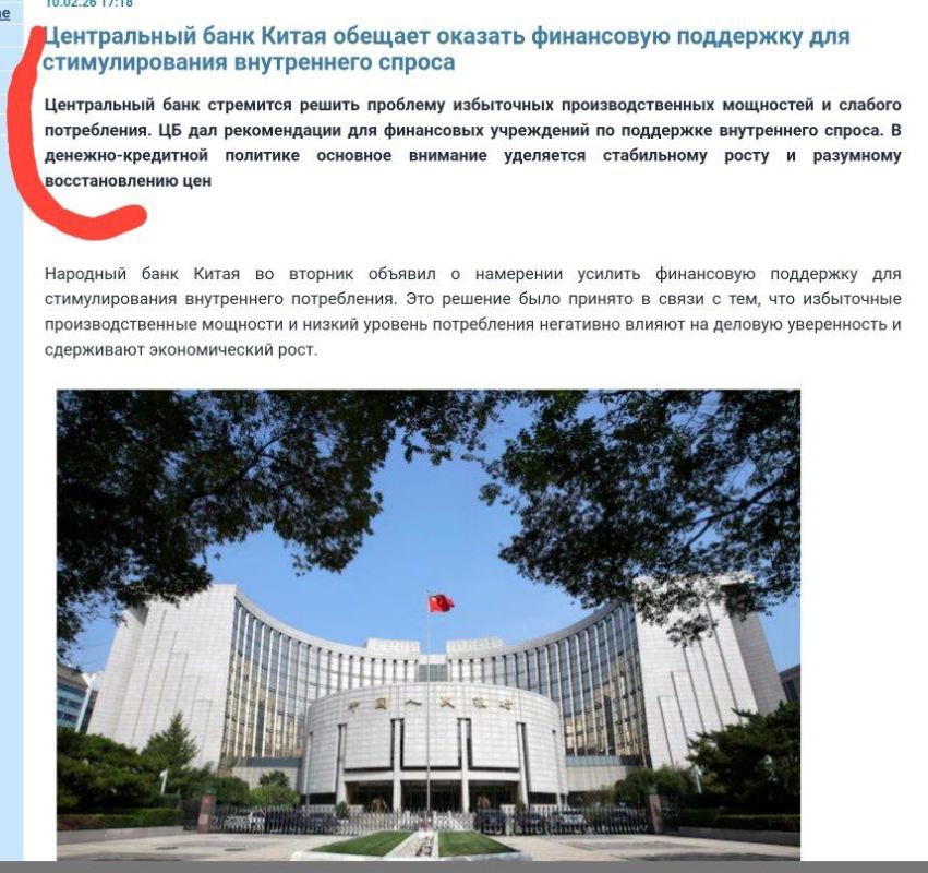 Андрей Филатов: Новость 2: