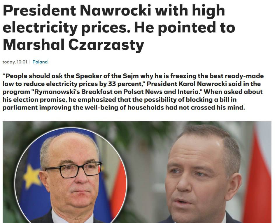 Навроцкий заявил о необходимости для Польши двигаться в сторону обладания собственным ядерным оружием